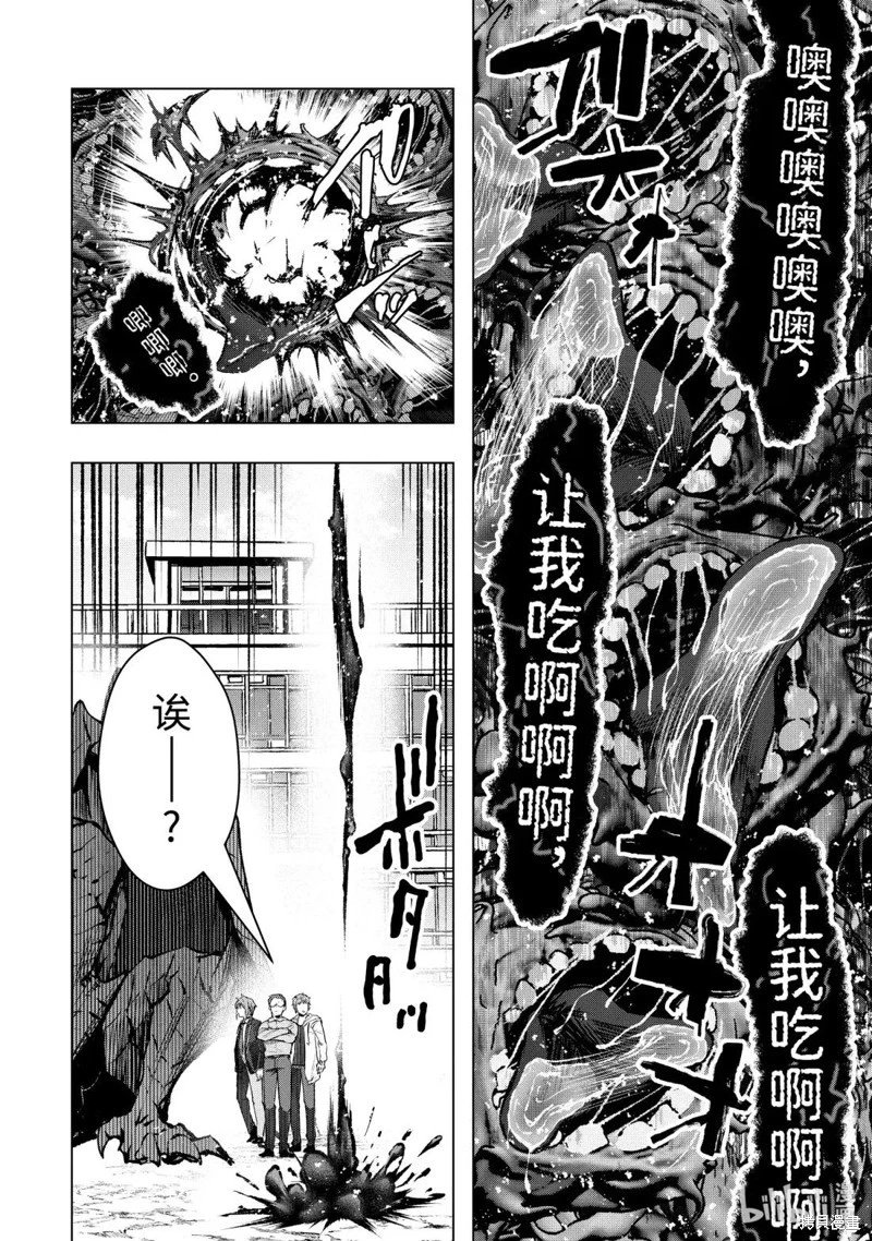 第57.1话