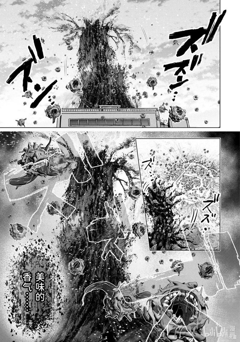 第58.1话