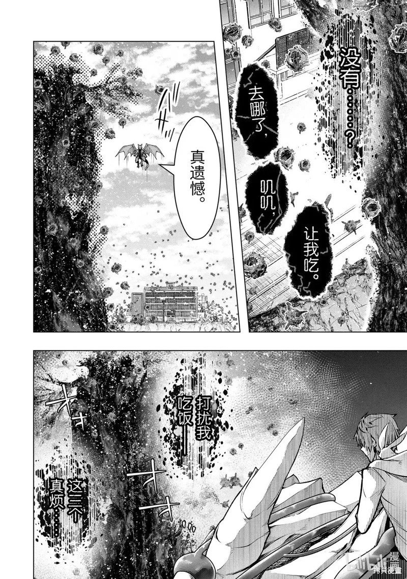 第58.1话