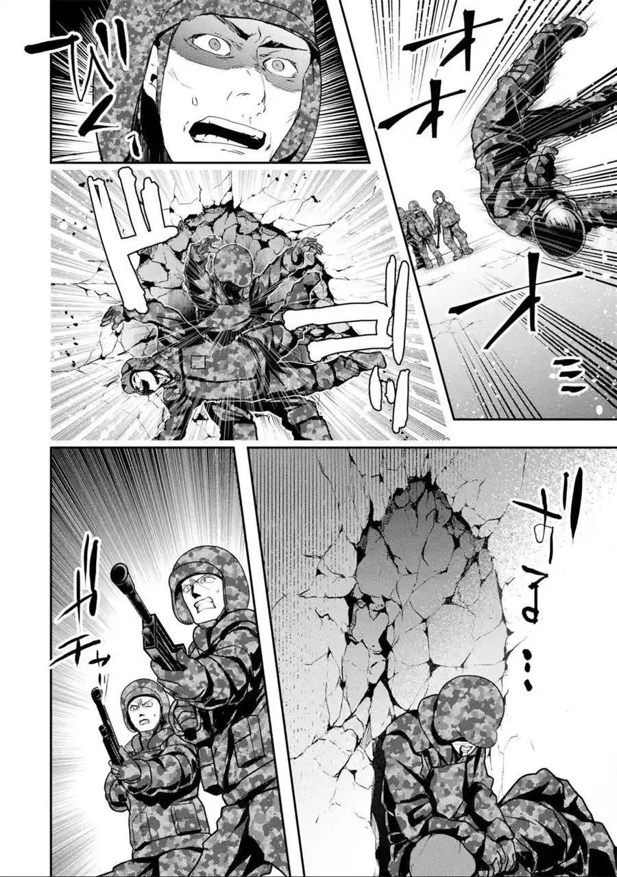 第04话