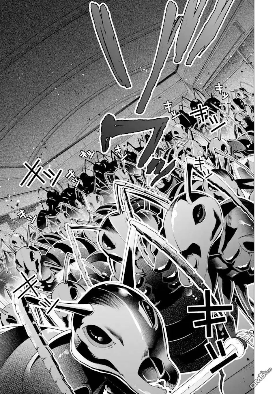 第35话 紧急任务2