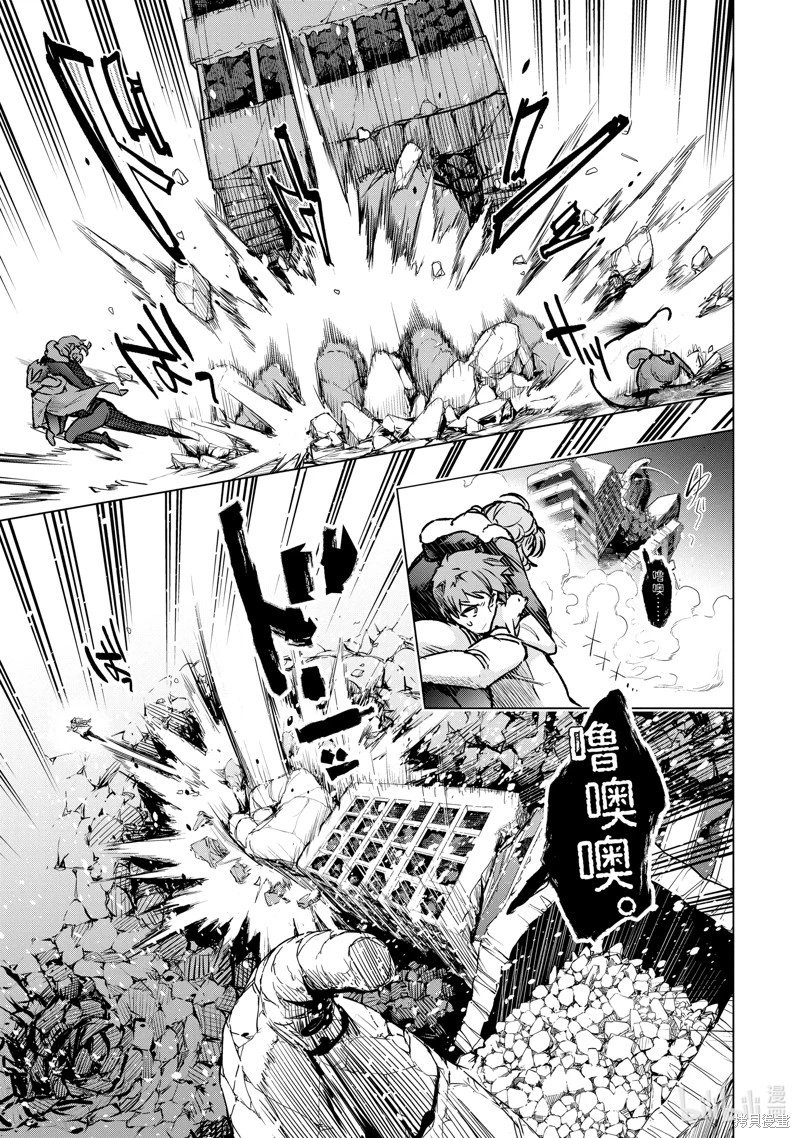 第37话