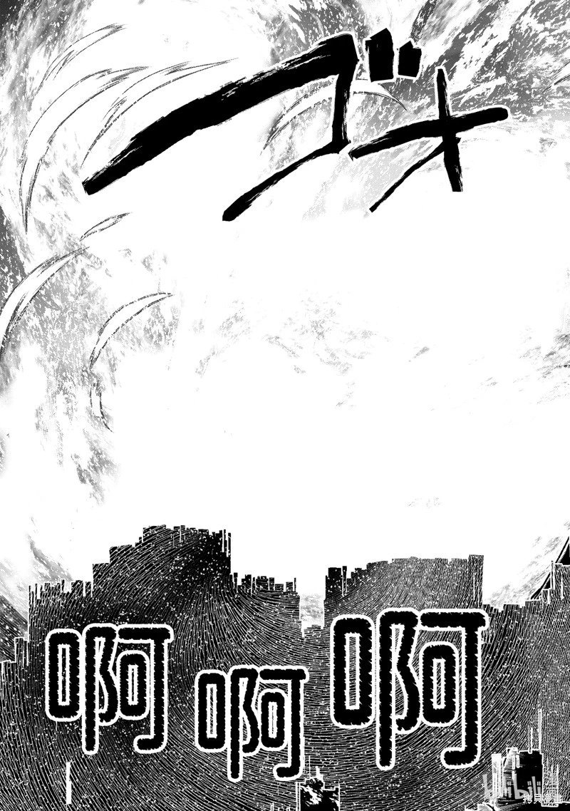 第44.6话