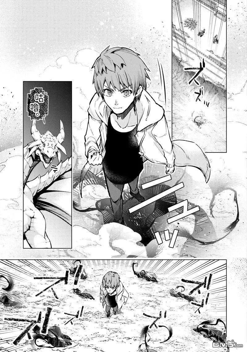 第46.1话