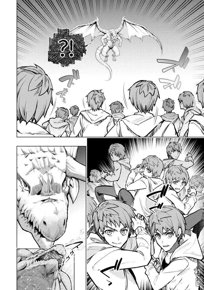 第46.1话