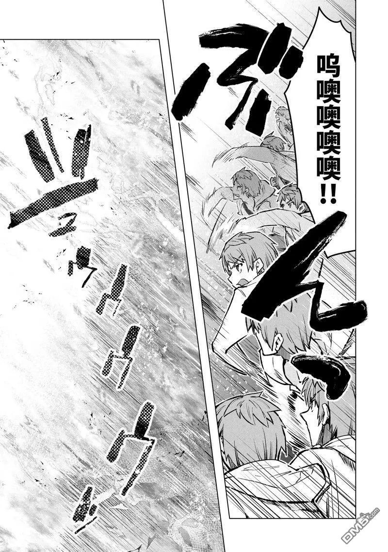 第46.1话
