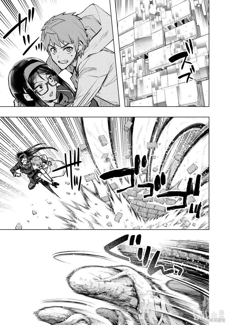 第47.3话
