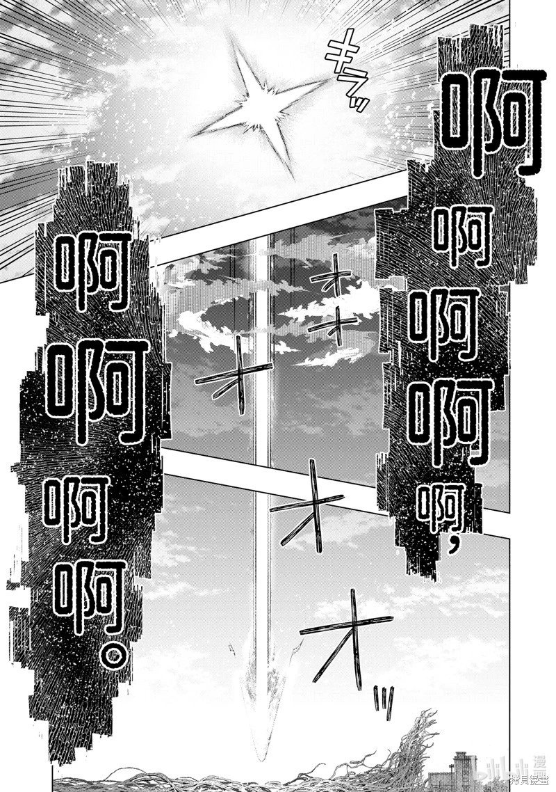 第49.1话