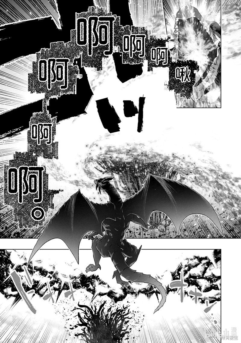 第49.1话