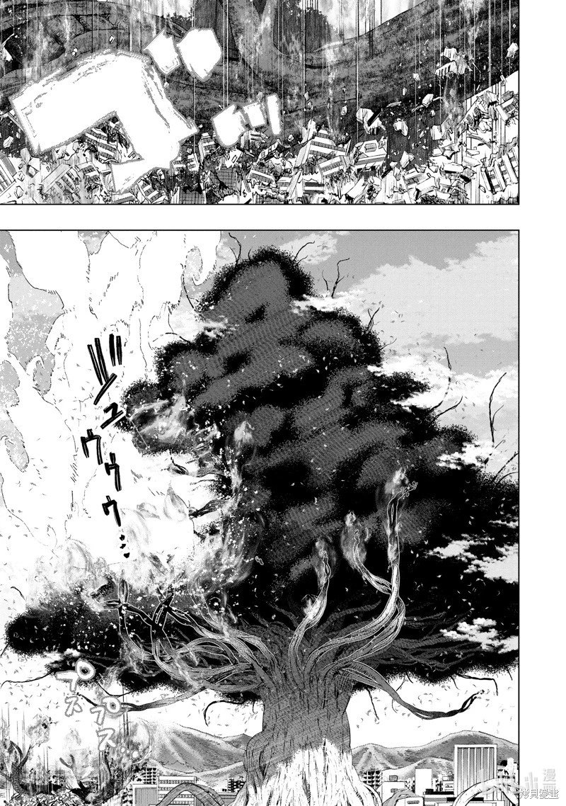 第49.2话