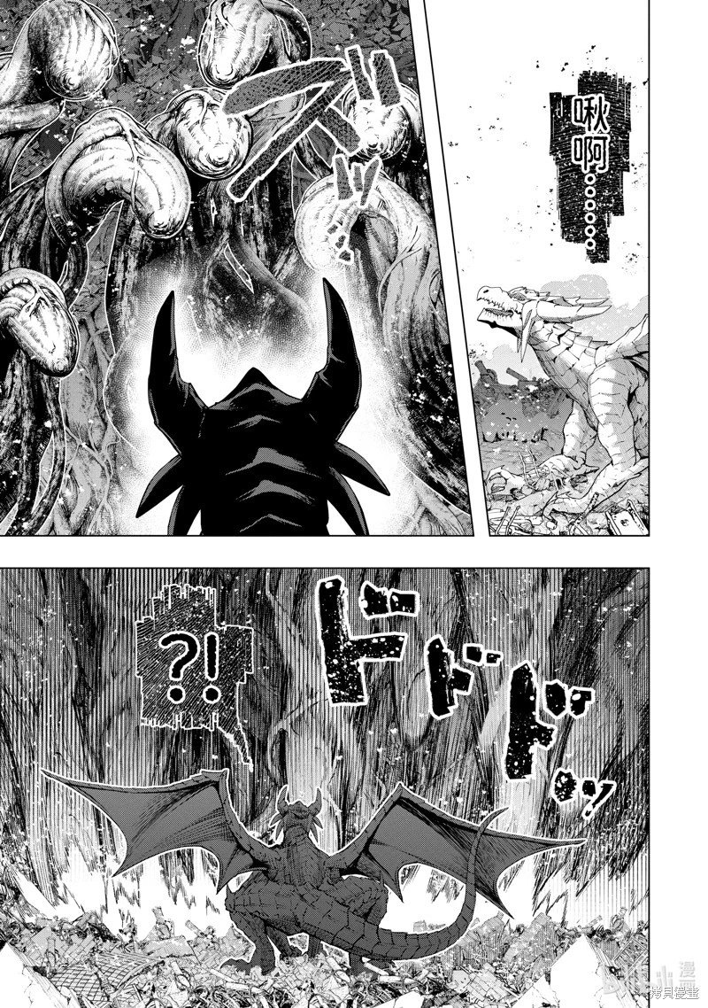 第49.4话