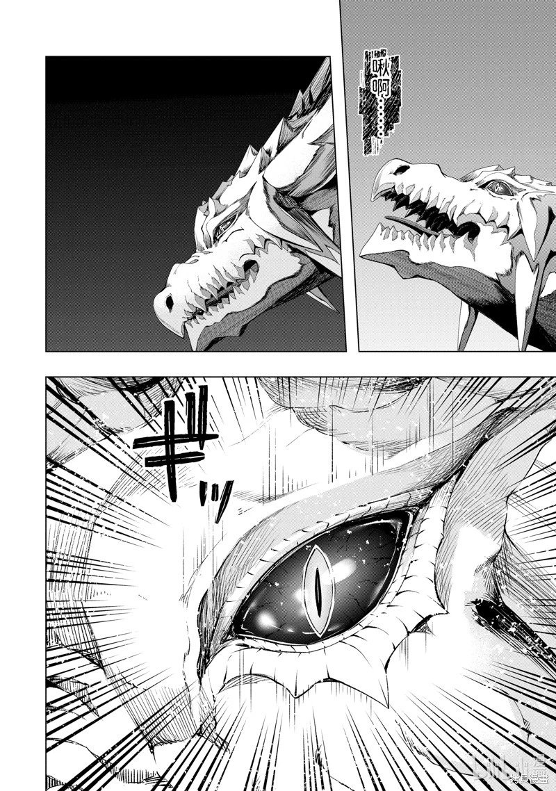 第49.4话
