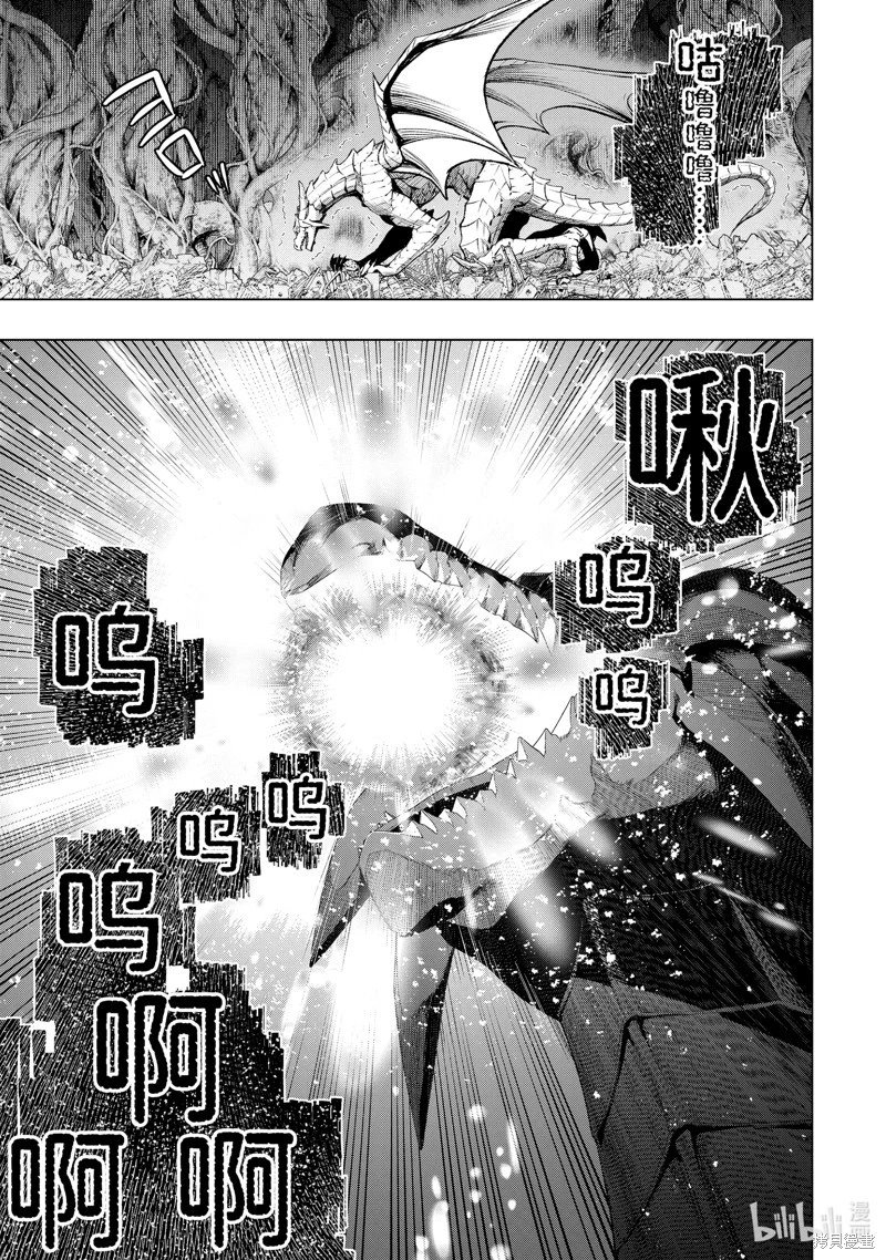 第49.4话