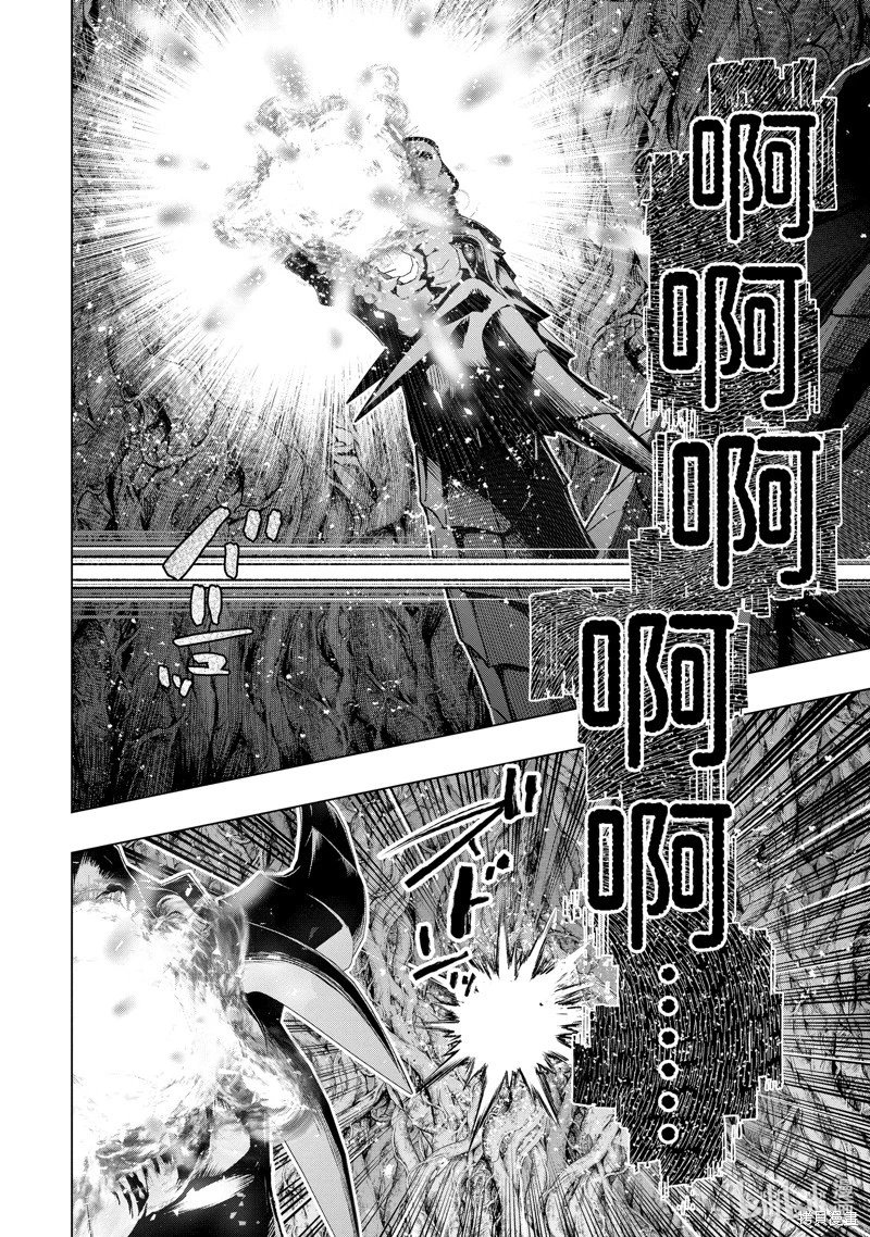 第49.4话