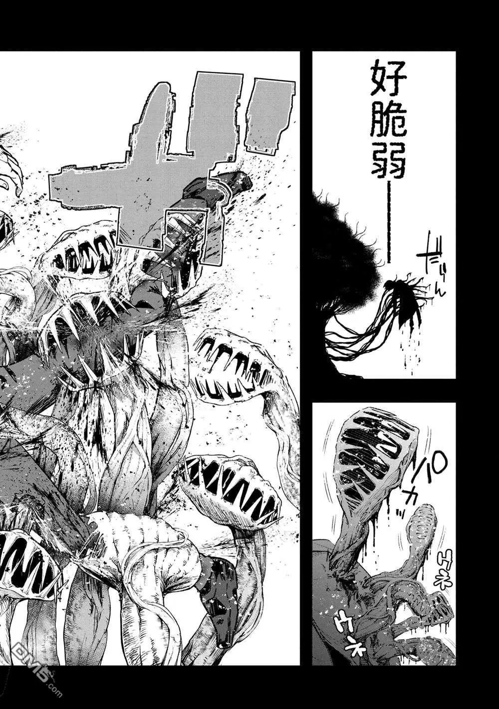 第50.2话