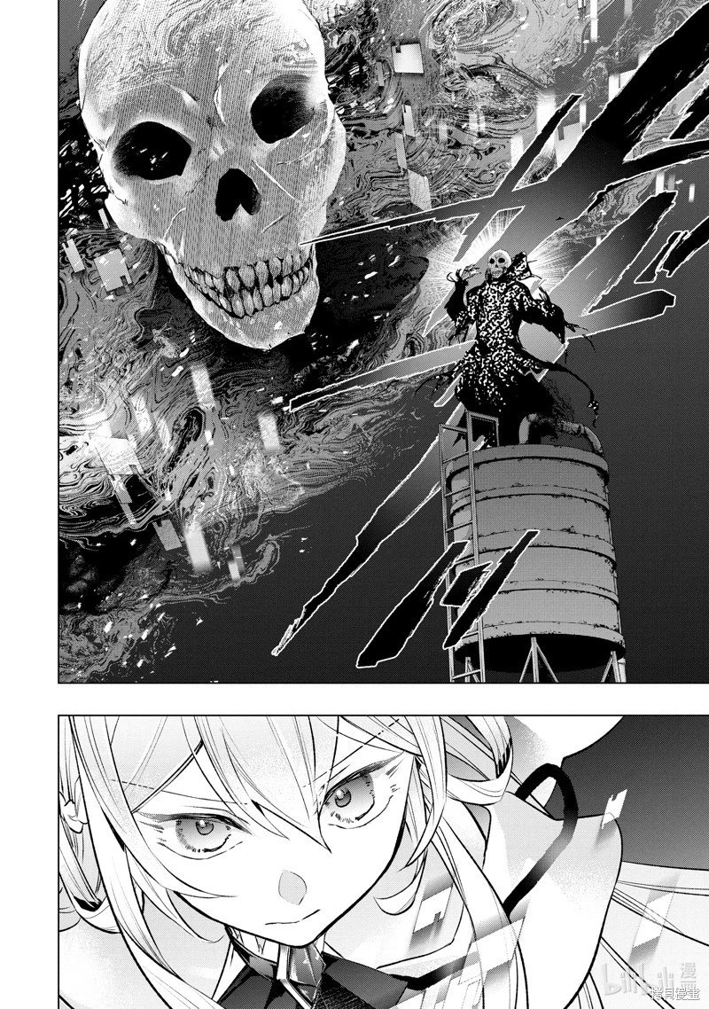 第52.5话