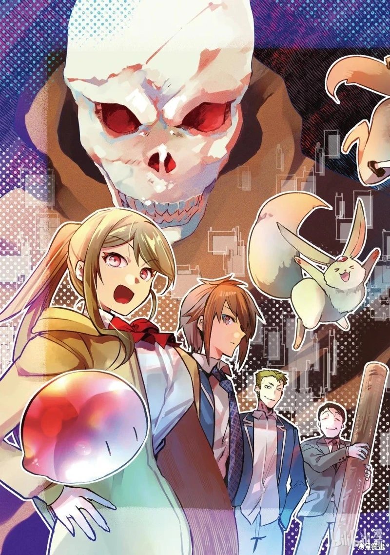 第53.1话