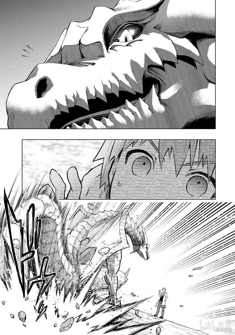 第53.1话
