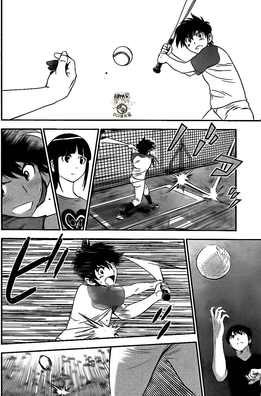 第21回
