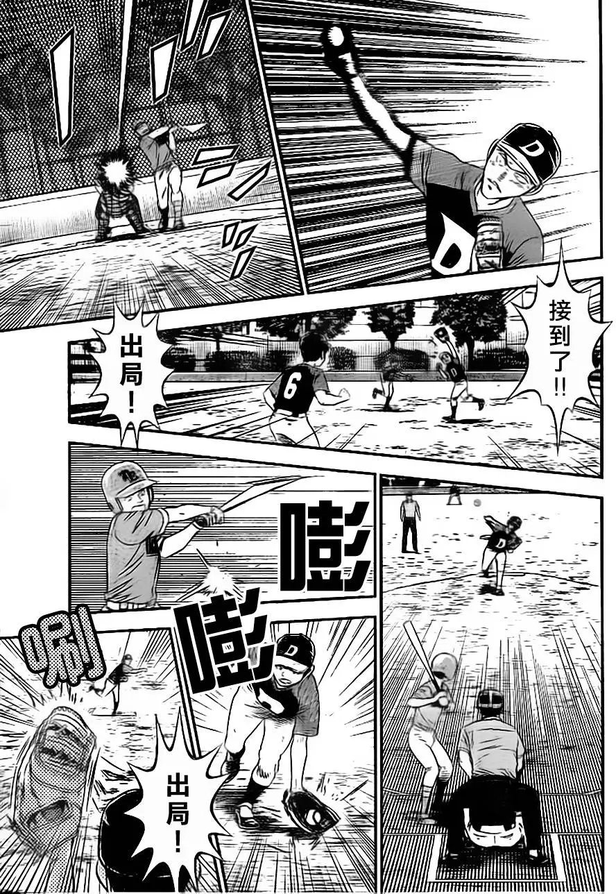 第28回