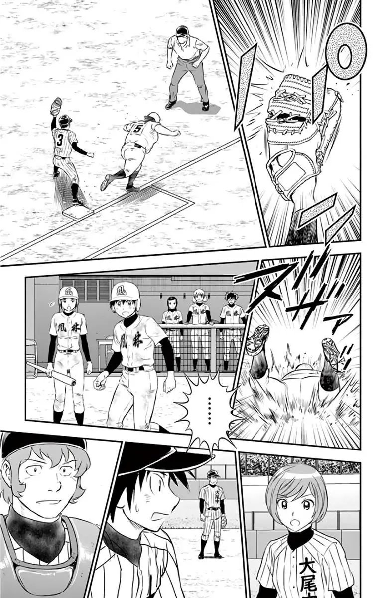 第143话