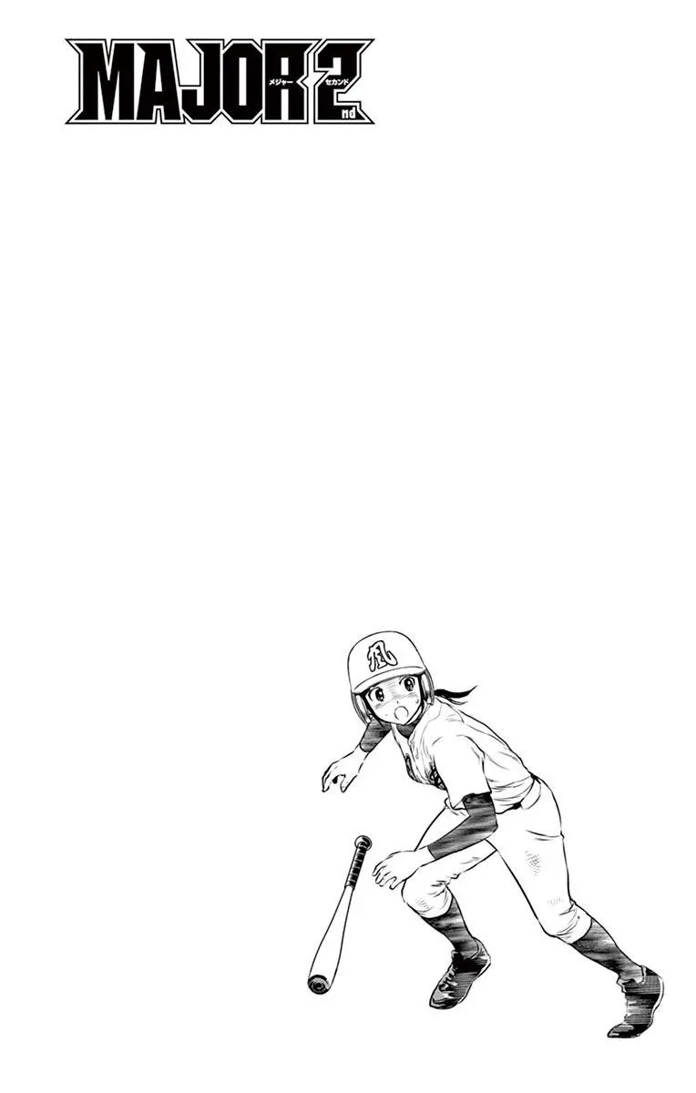 第145话