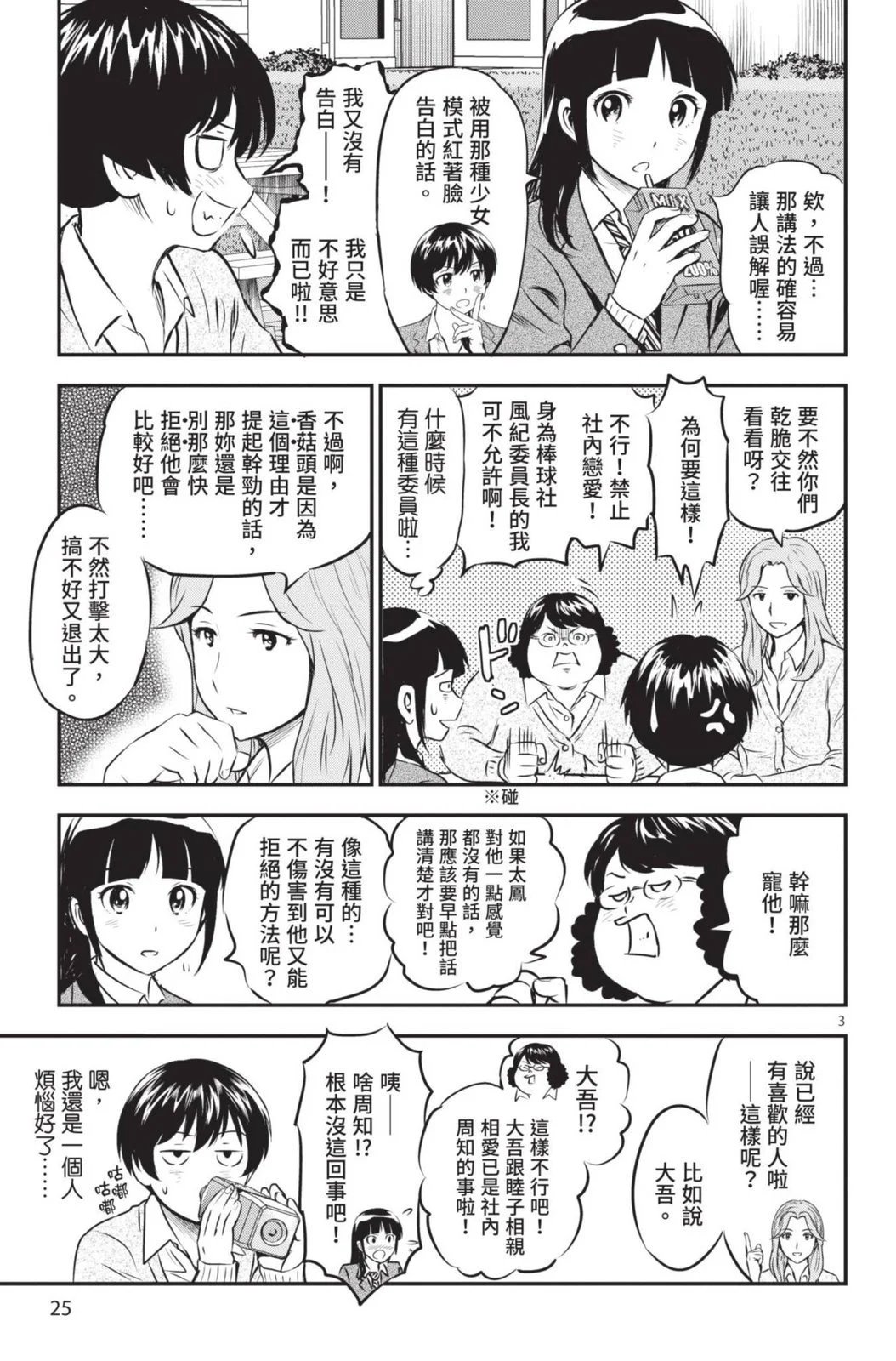 第22卷