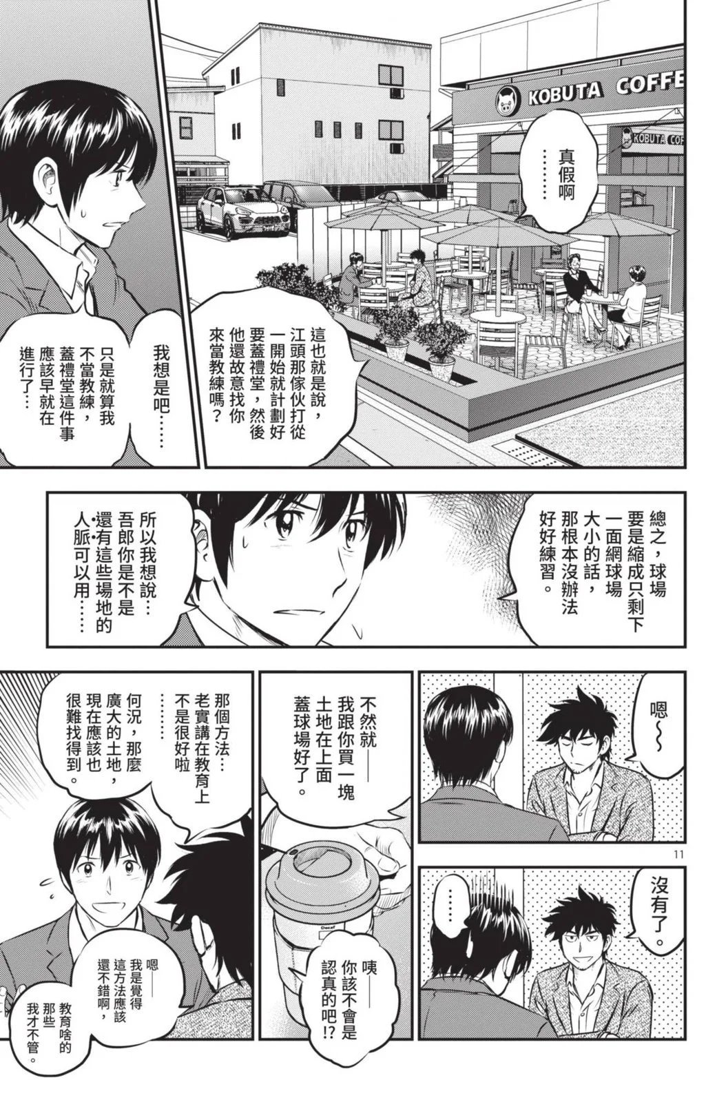 第22卷