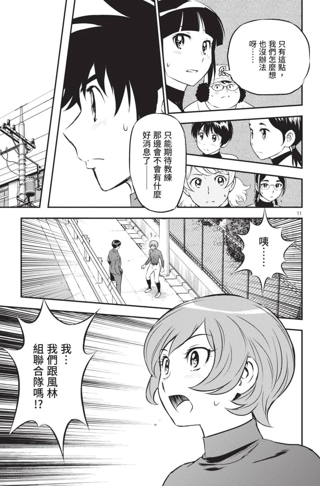 第22卷