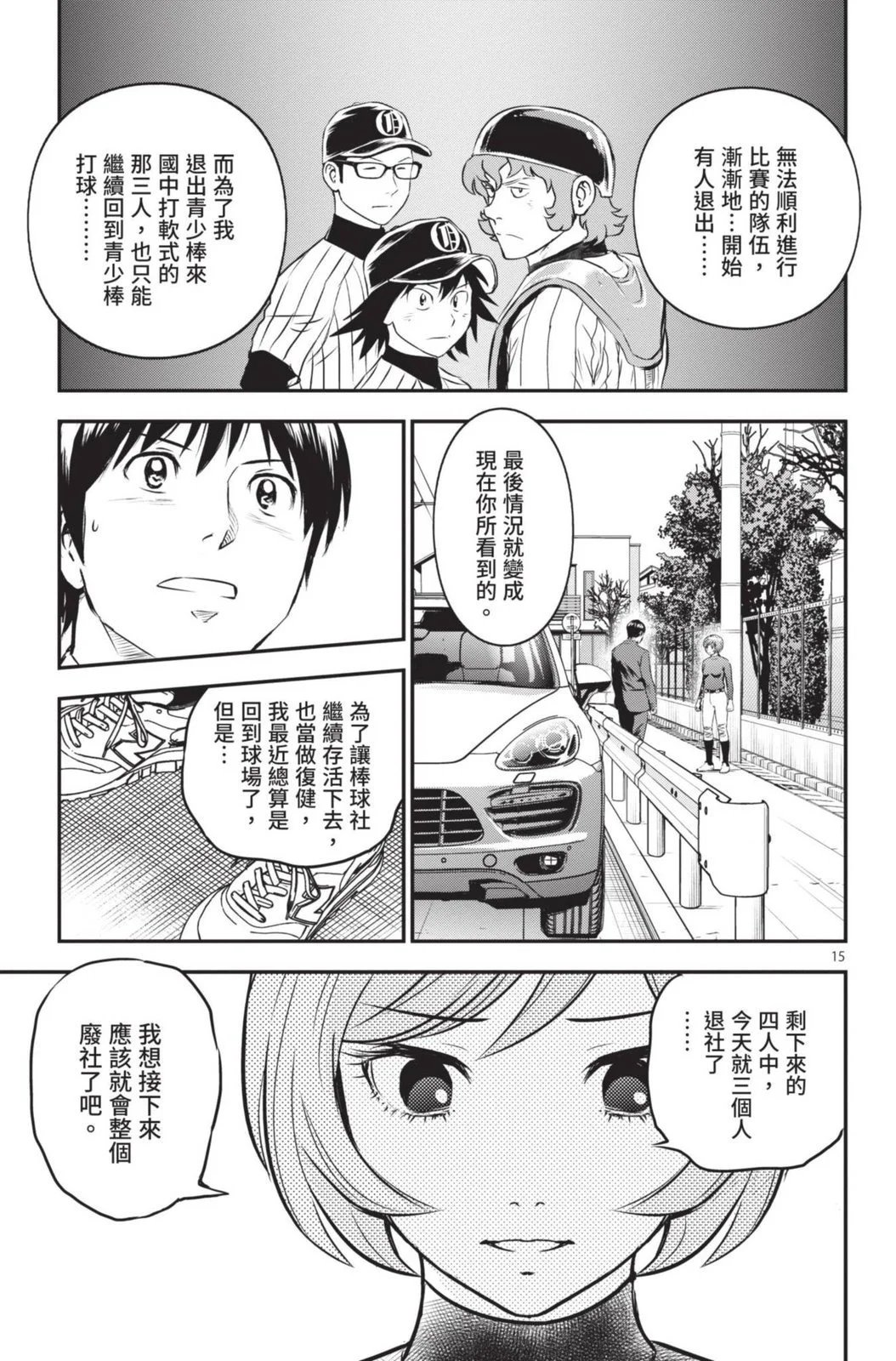 第22卷