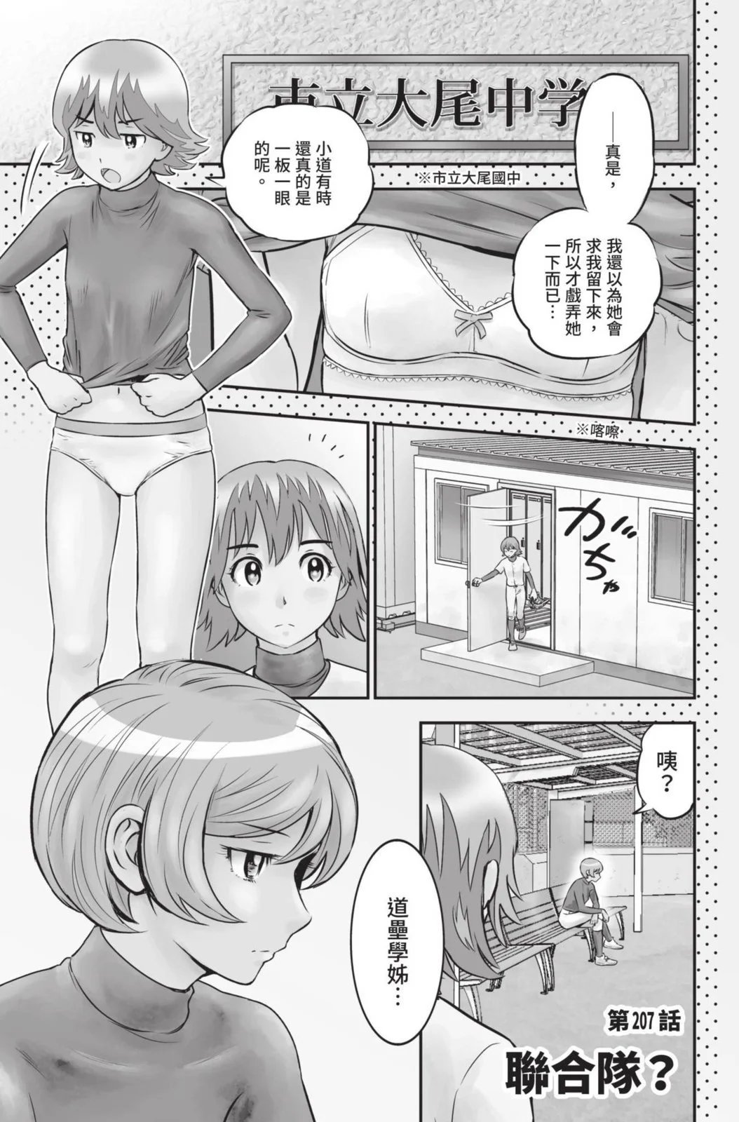 第22卷