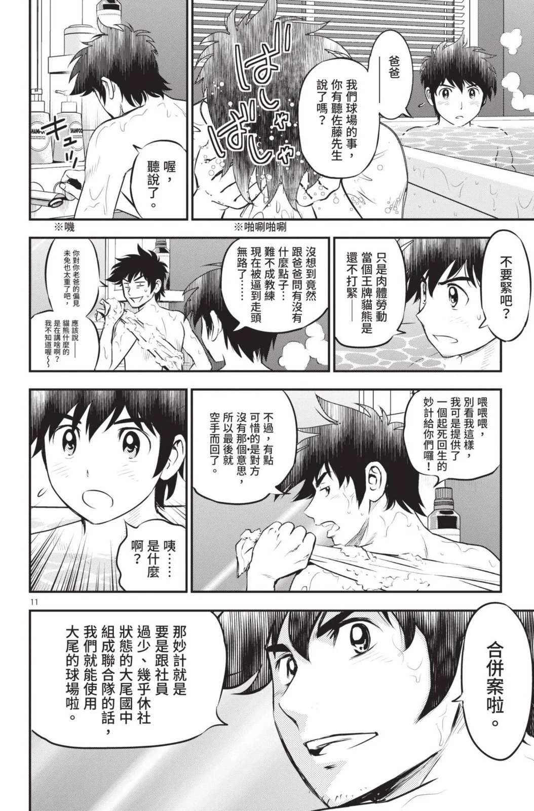 第22卷