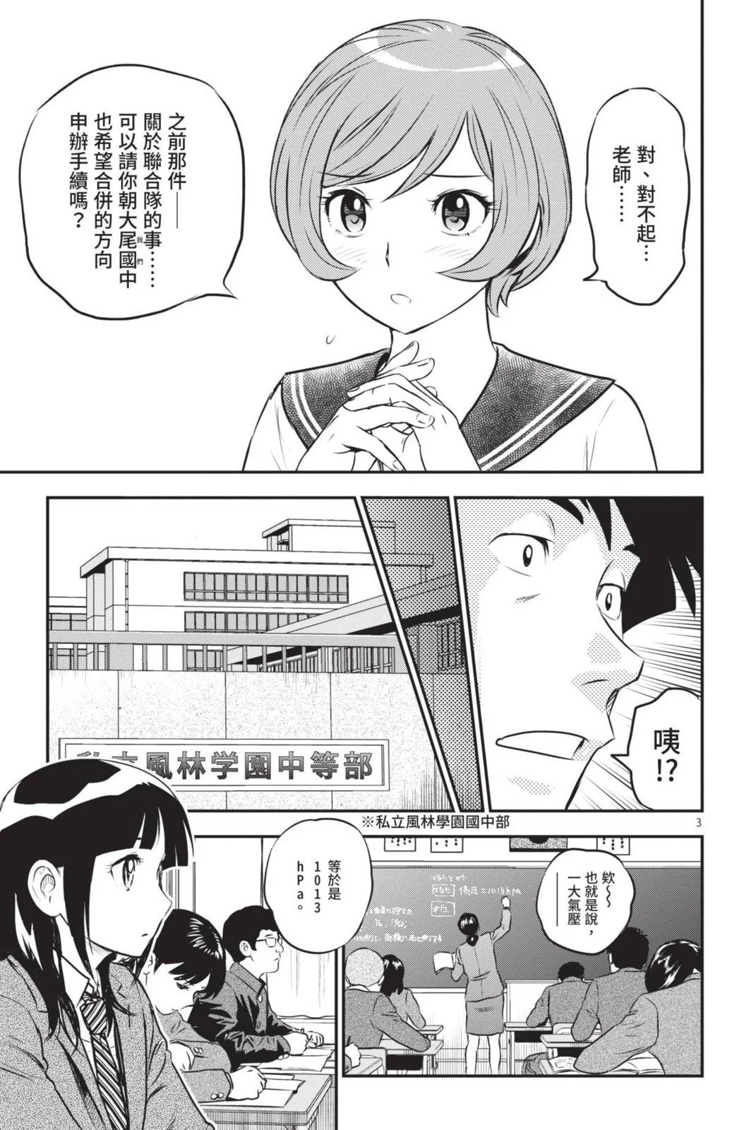 第22卷