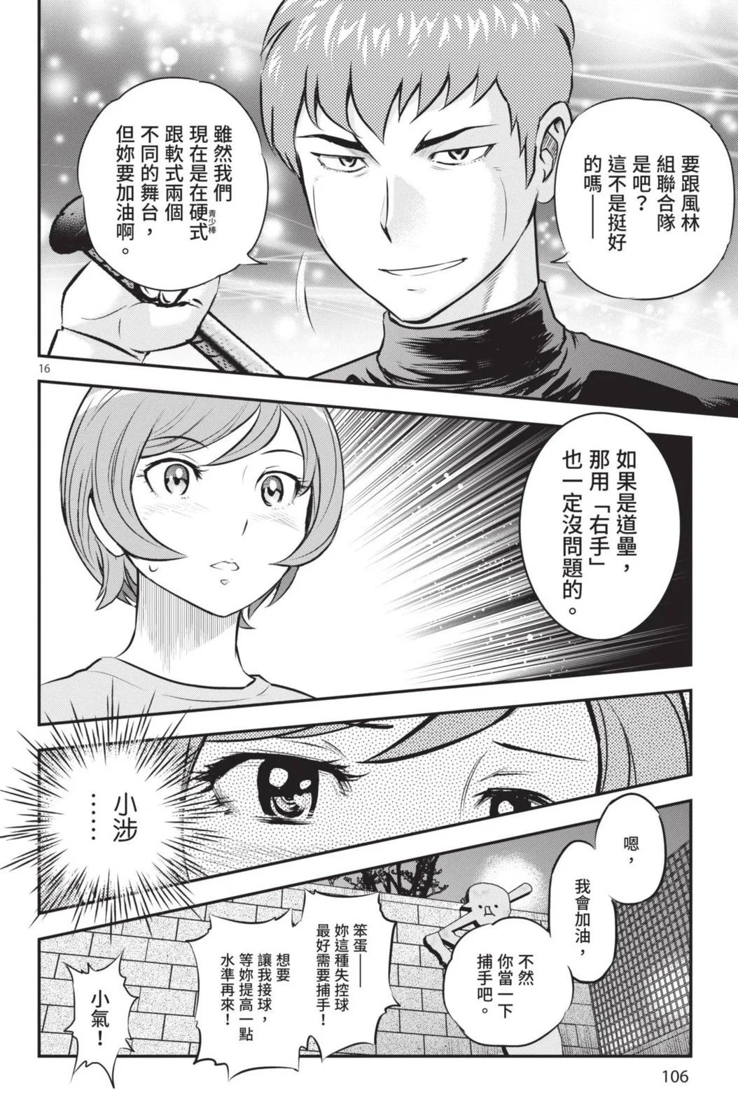 第22卷