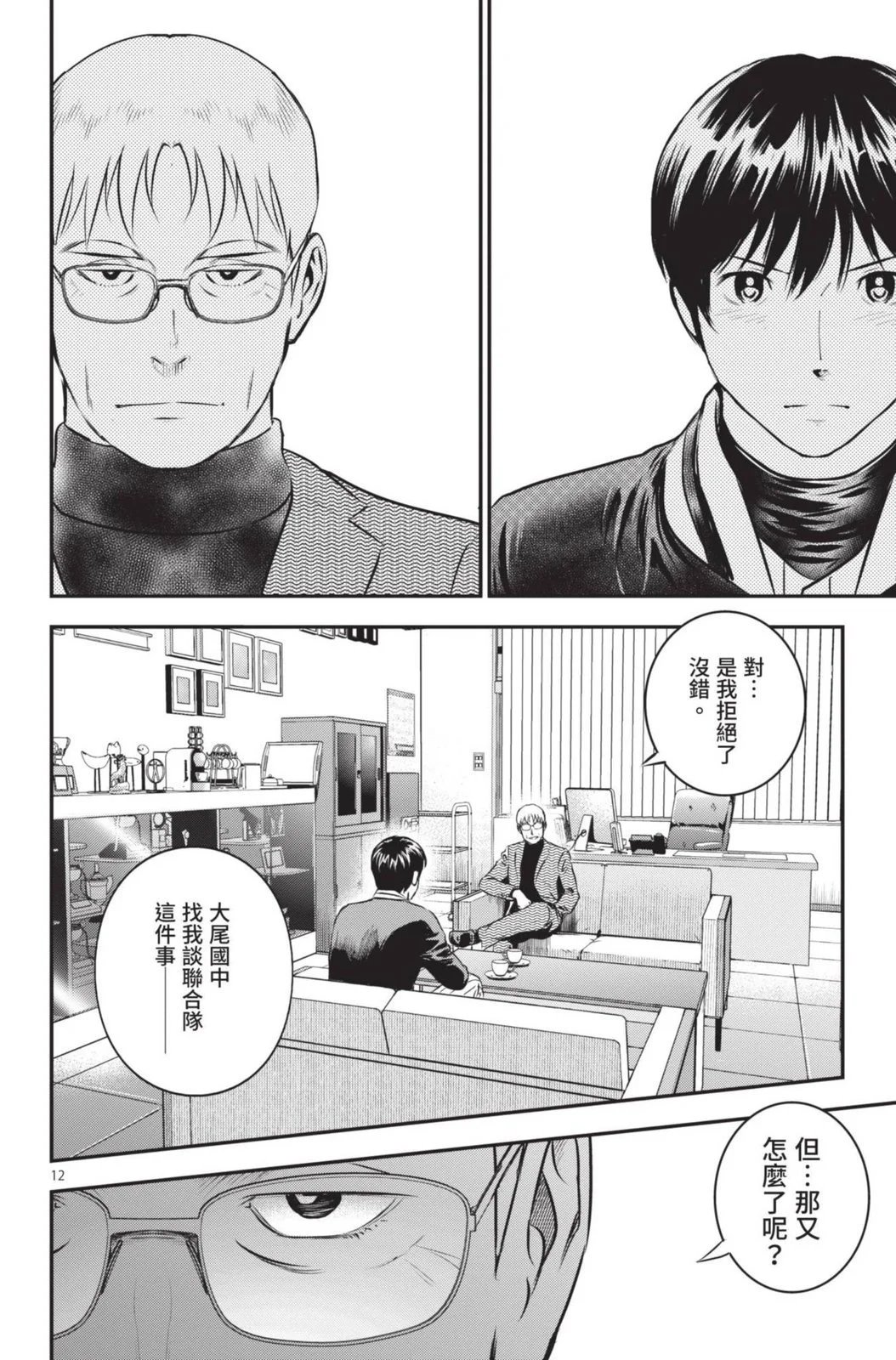 第22卷