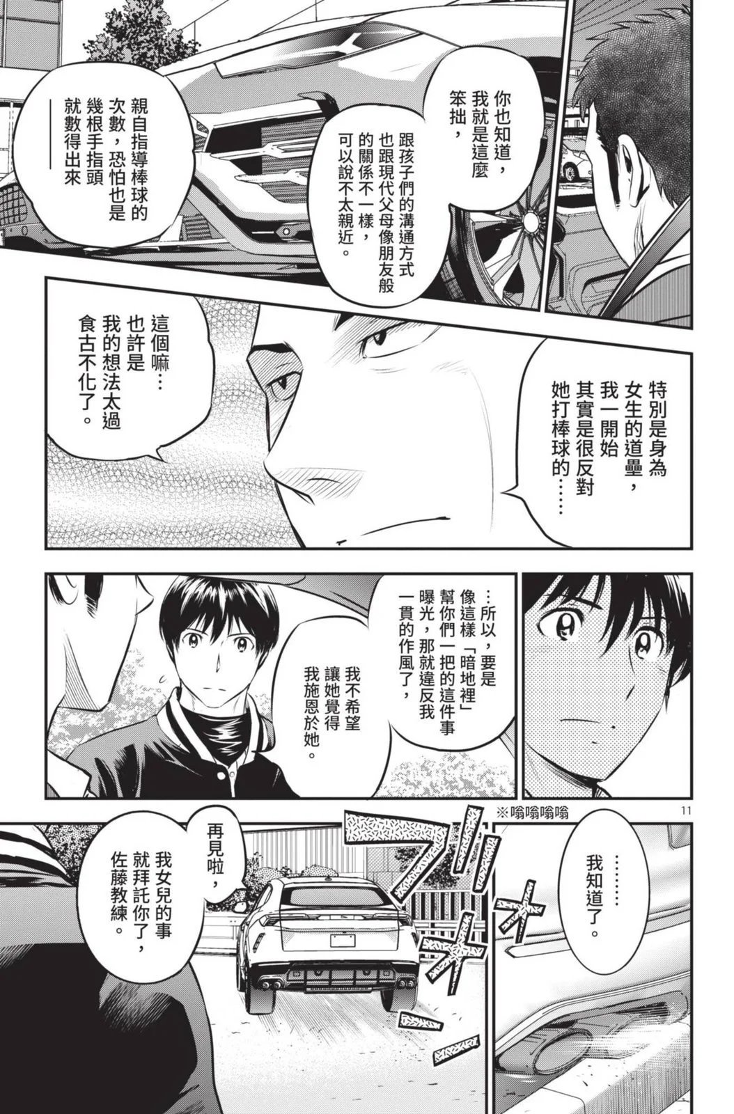 第22卷