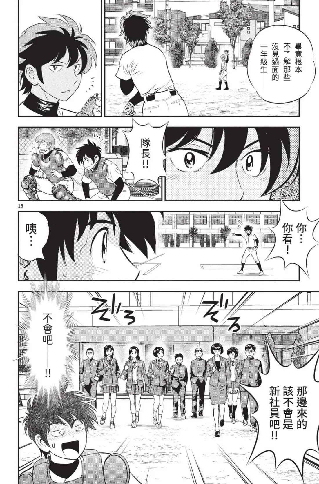 第26卷