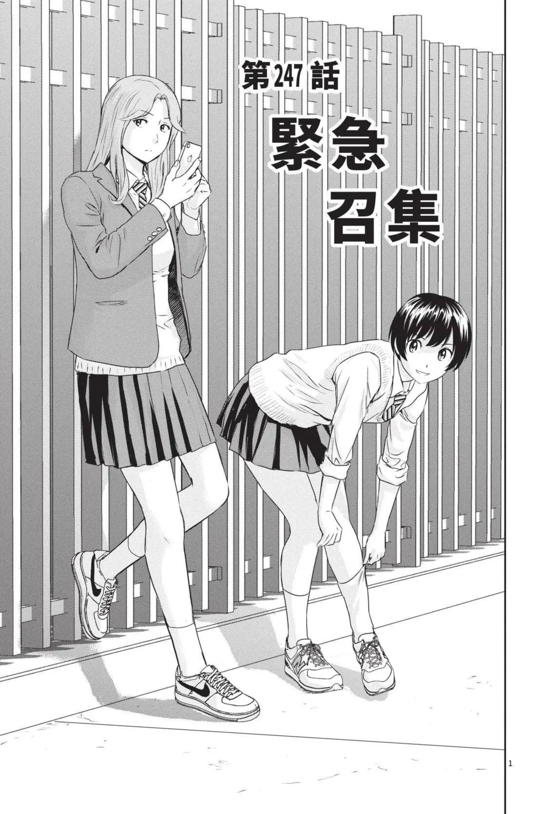 第26卷