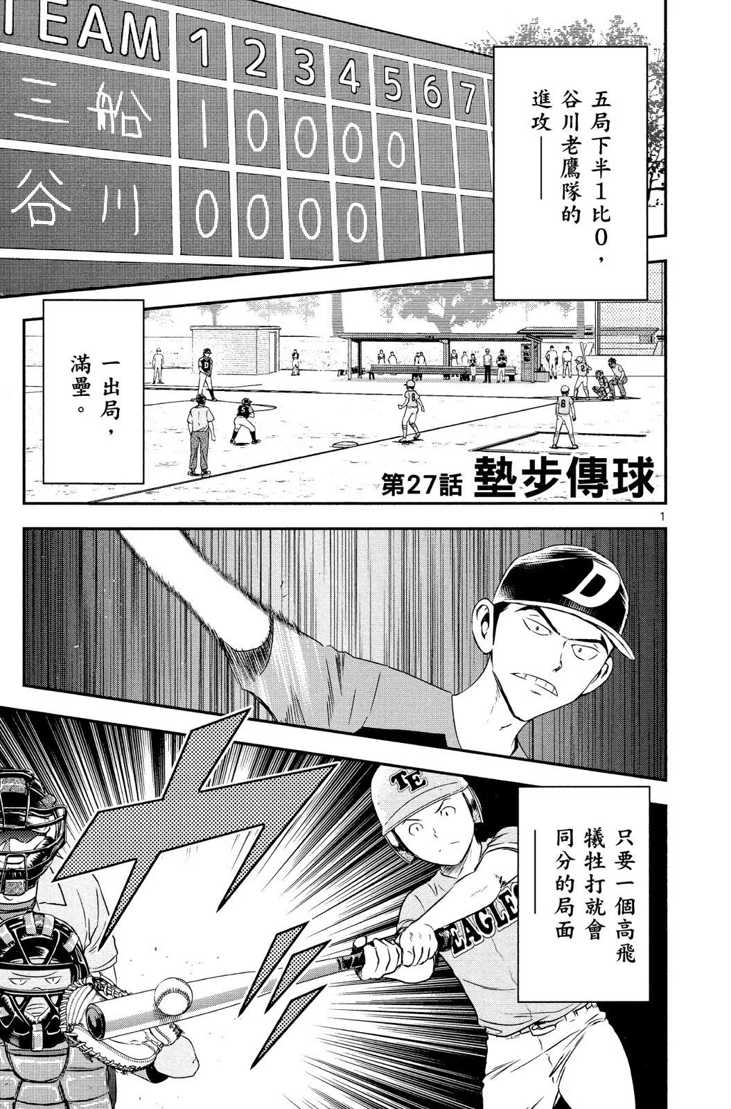 第04卷