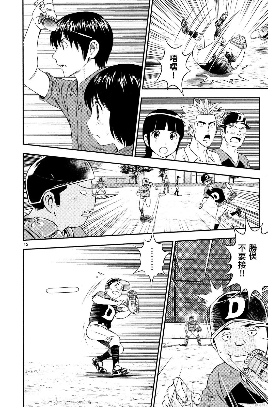 第04卷