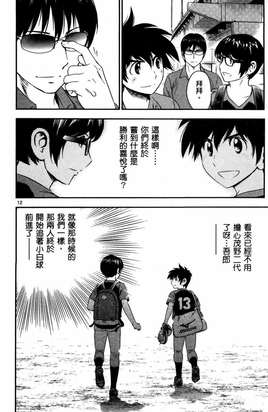 第05卷