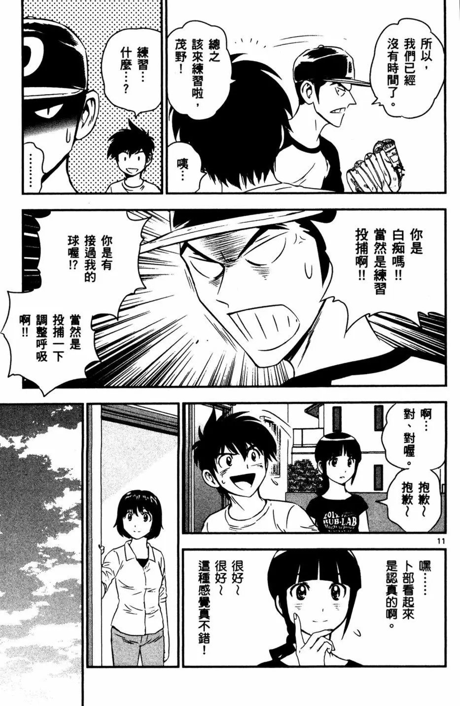 第05卷
