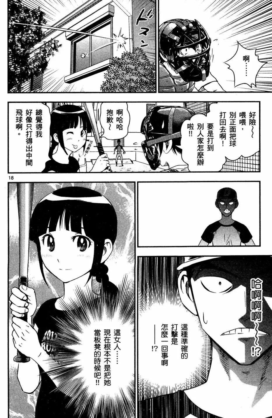 第05卷