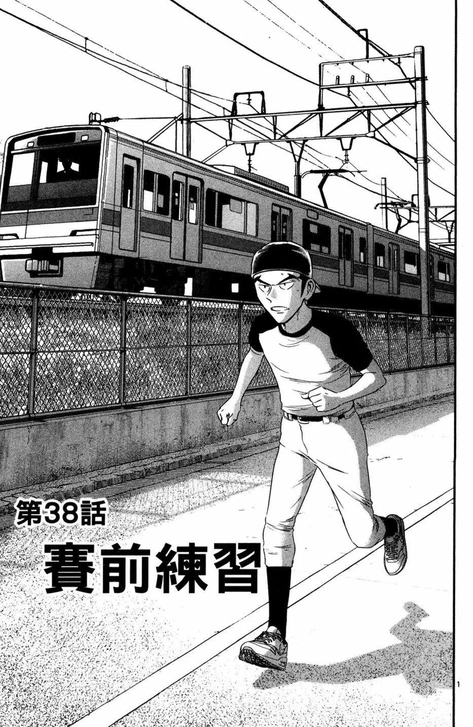 第05卷