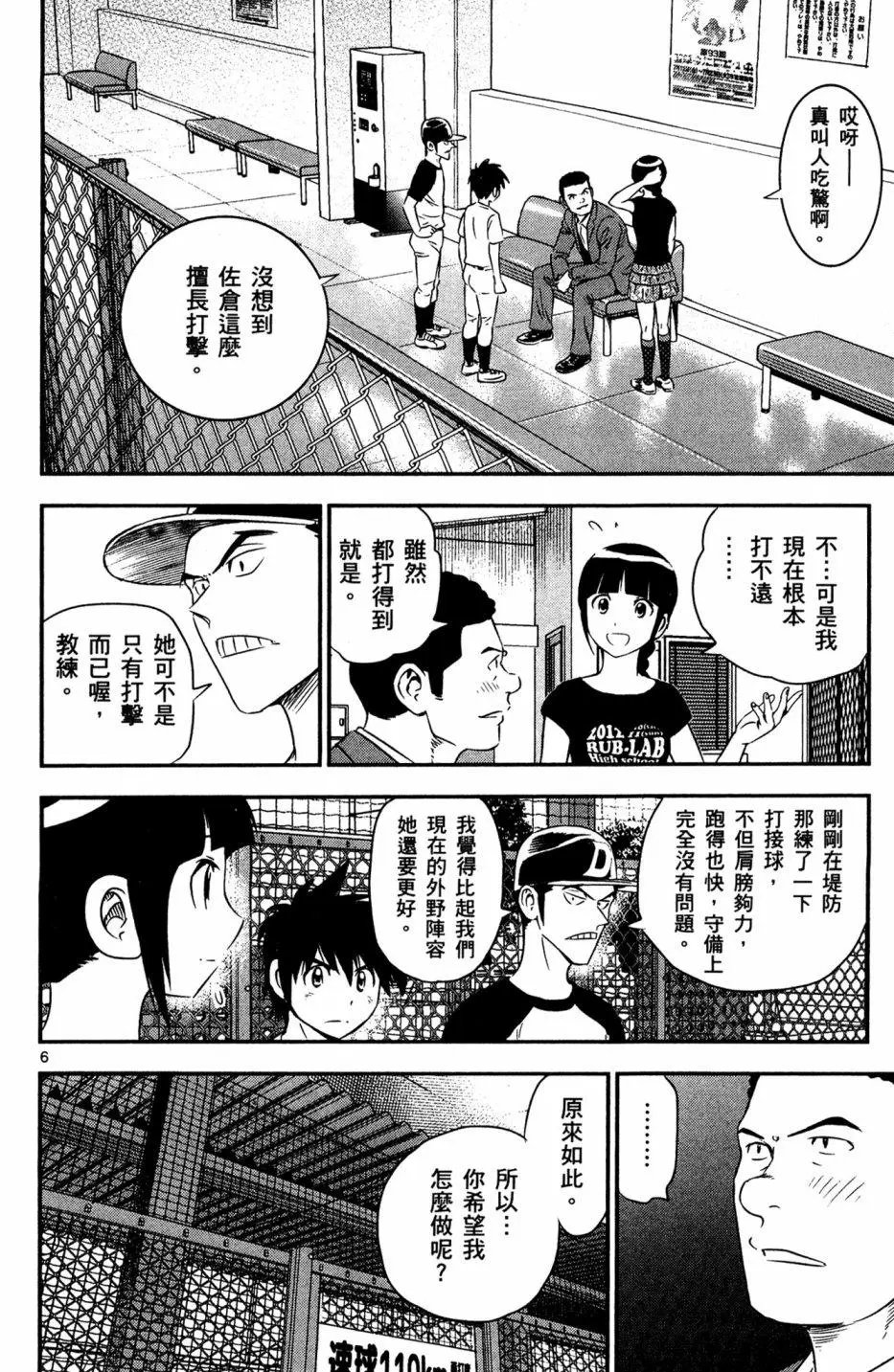 第05卷