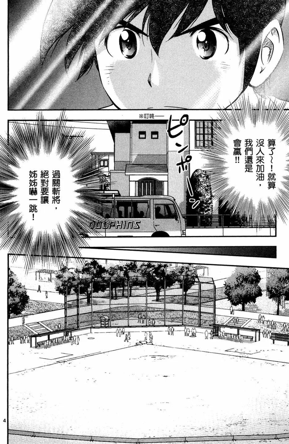 第05卷