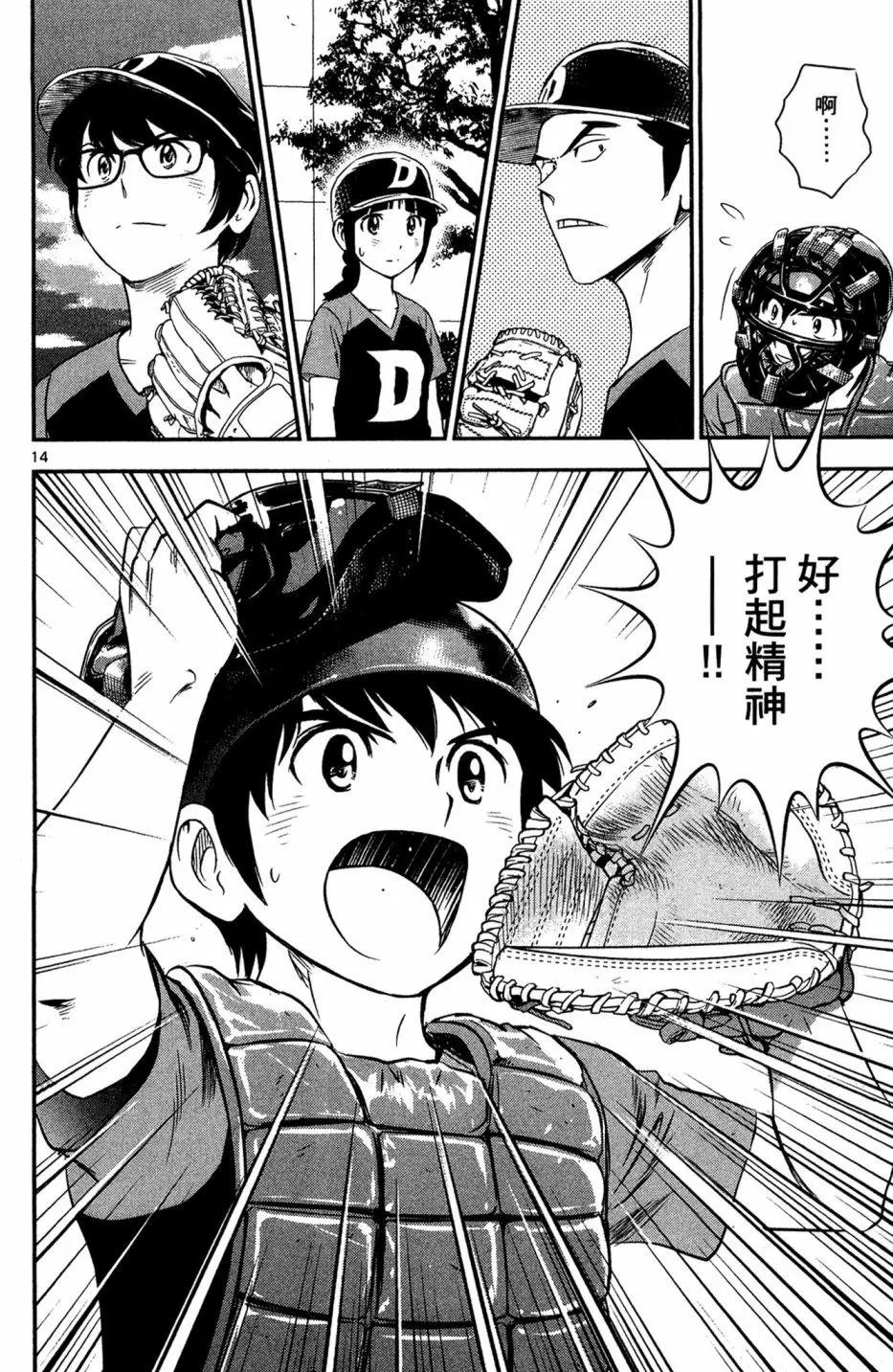 第05卷