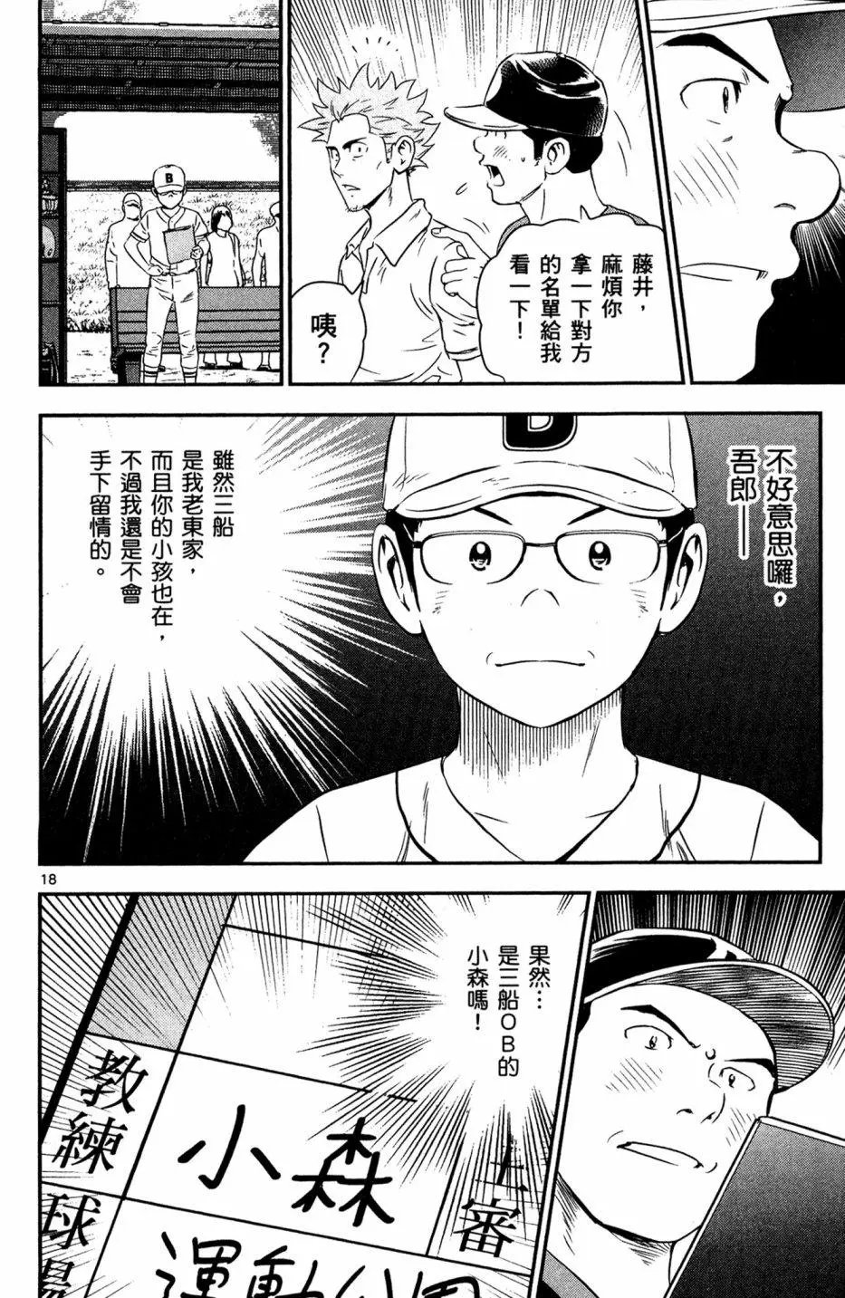 第05卷