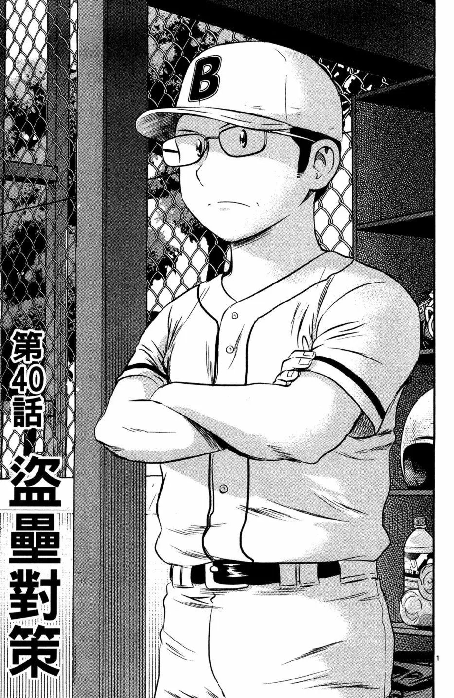 第05卷