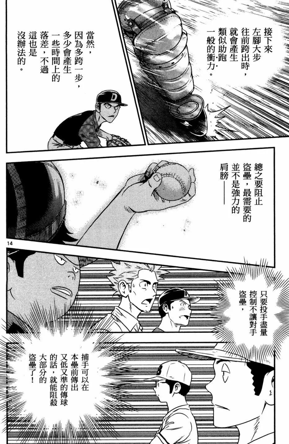 第05卷
